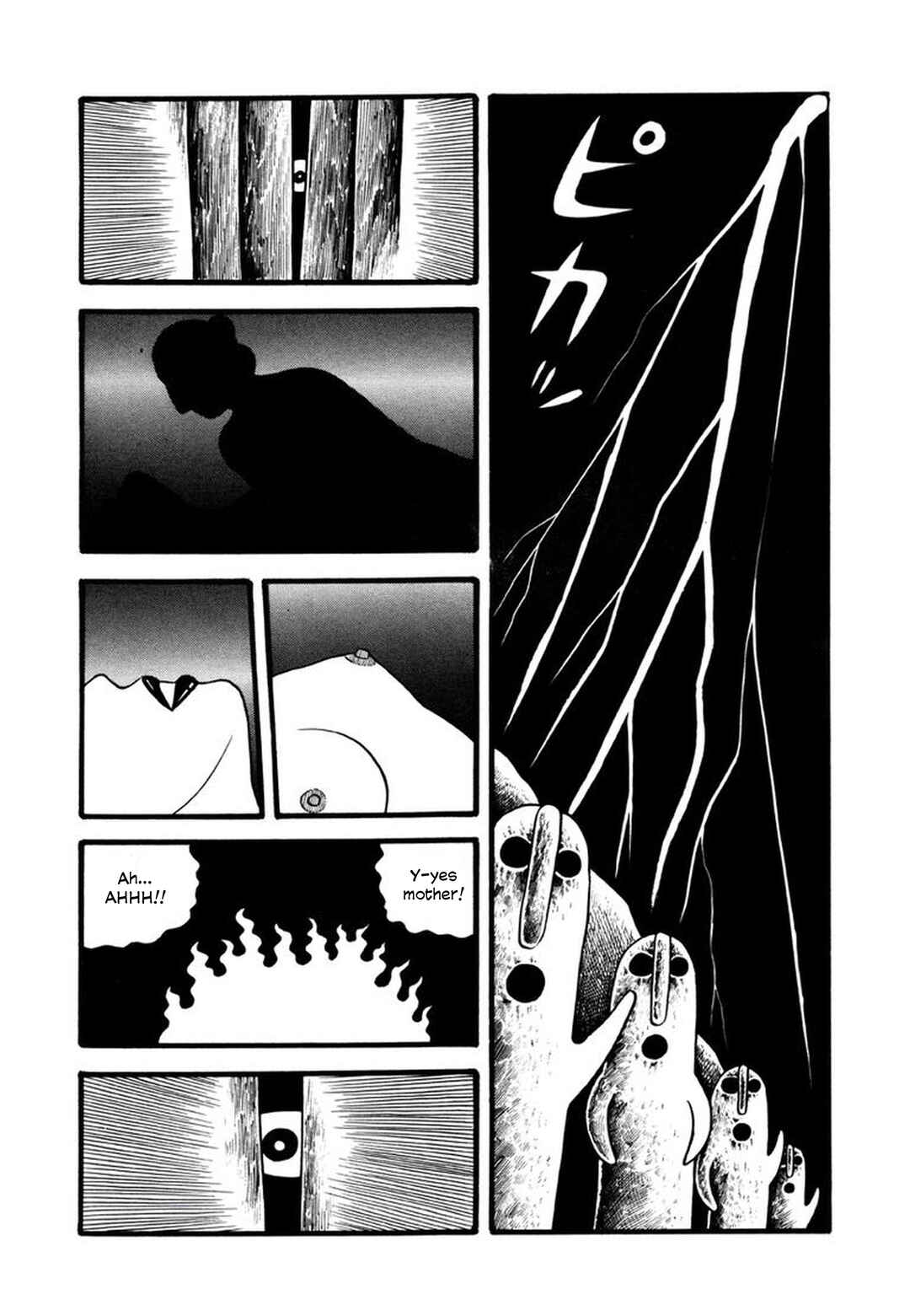 Page 12 Chapter 2 My Devil Comes