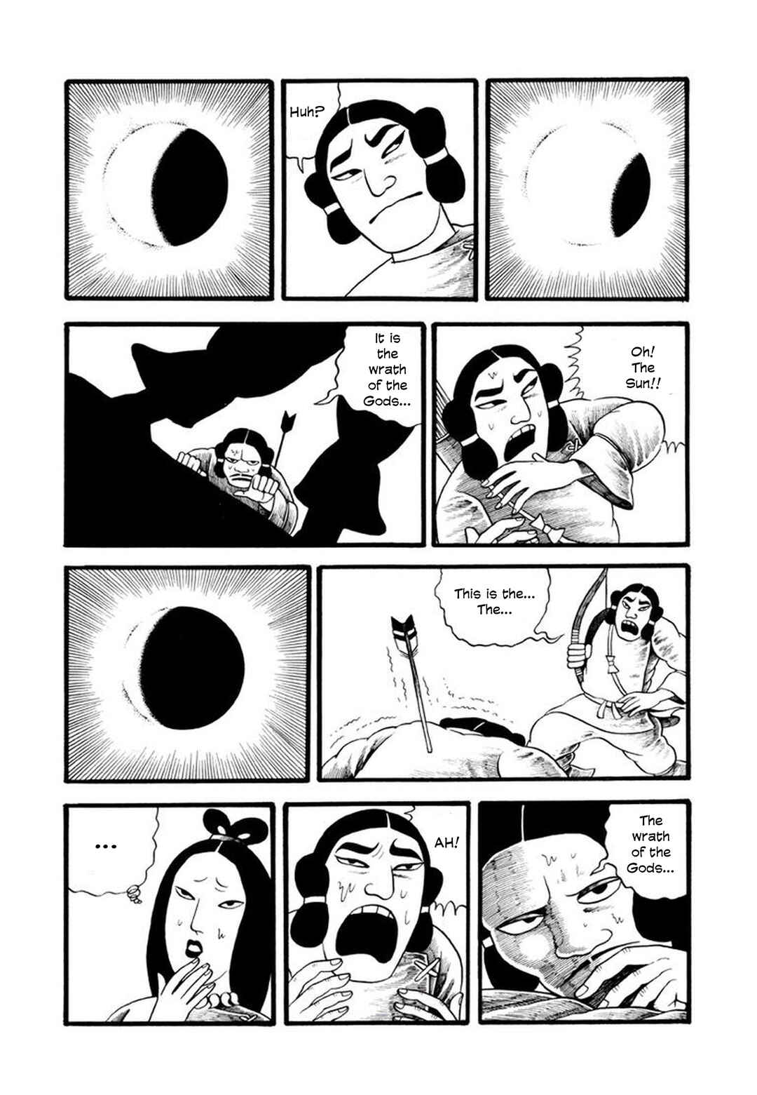 Page 17 Chapter 2 My Devil Comes