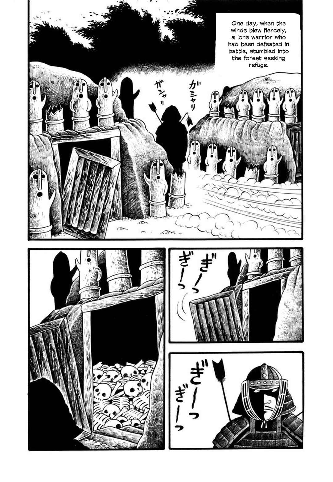 Page 3 Chapter 2 My Devil Comes