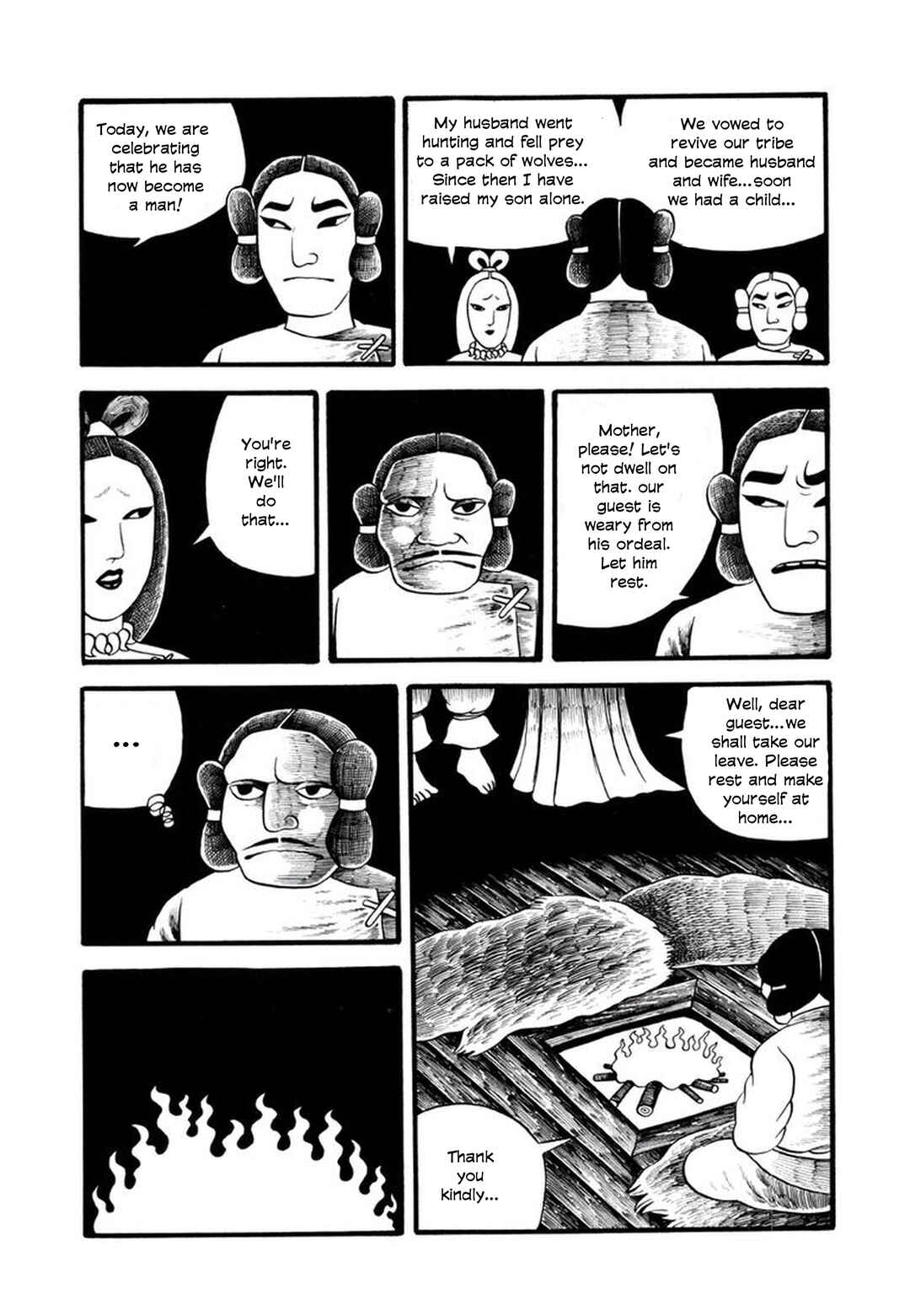 Page 7 Chapter 2 My Devil Comes