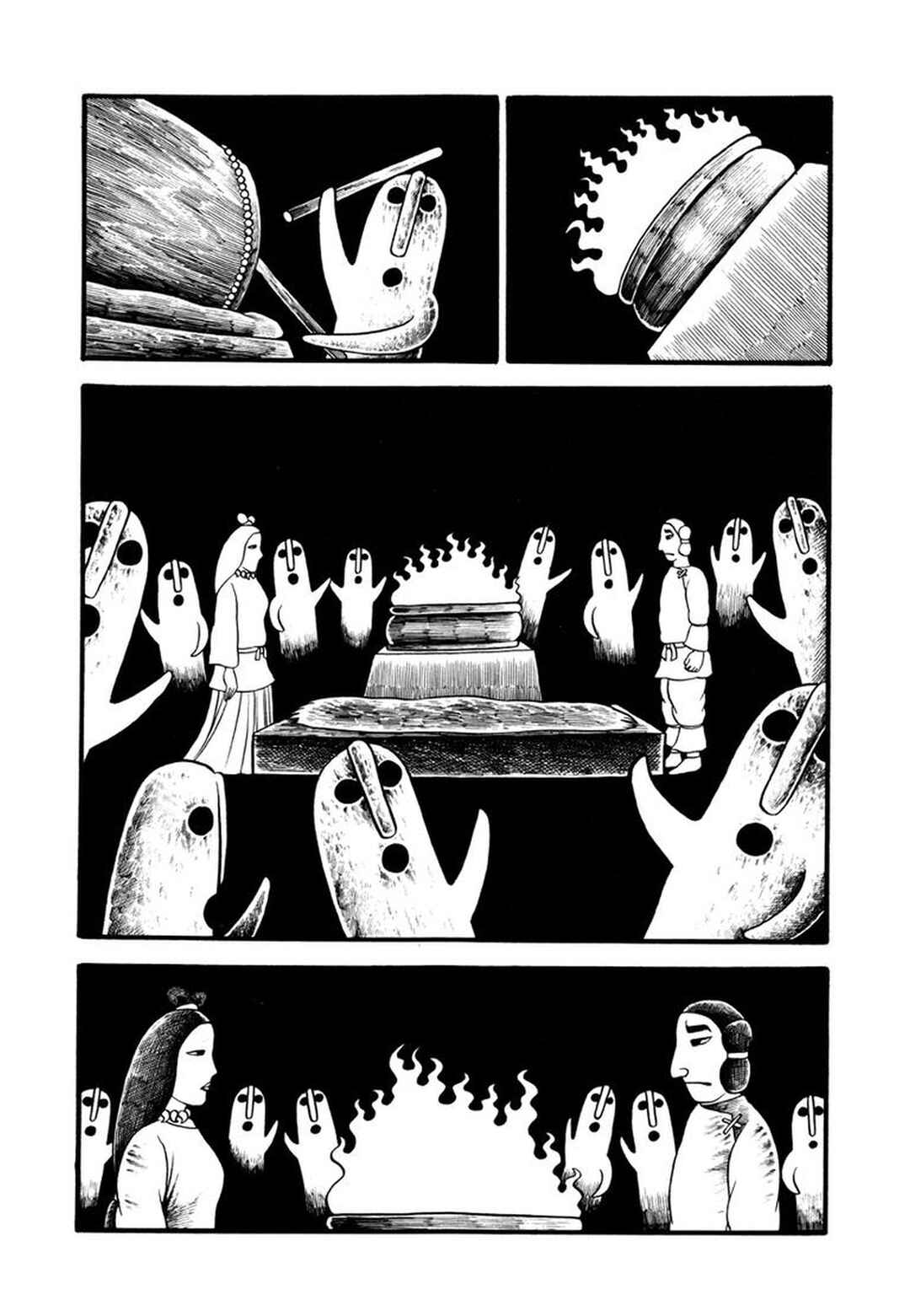 Page 8 Chapter 2 My Devil Comes