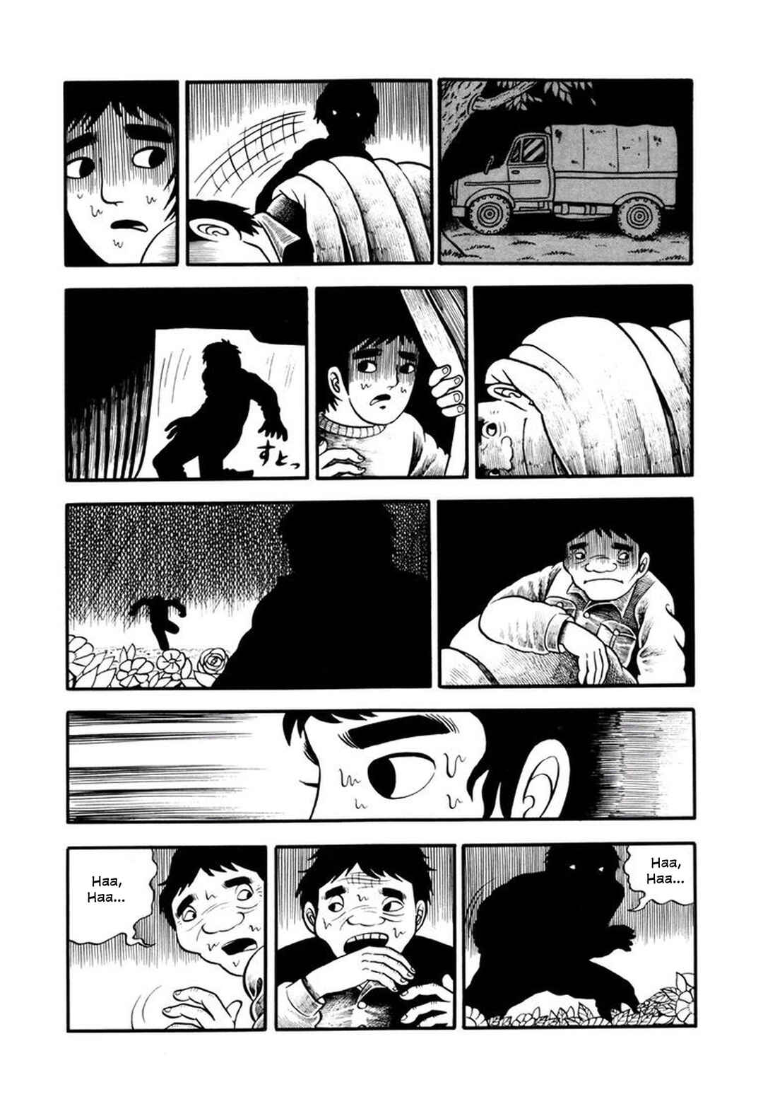 Page 9 Chapter 9 My Devil Comes