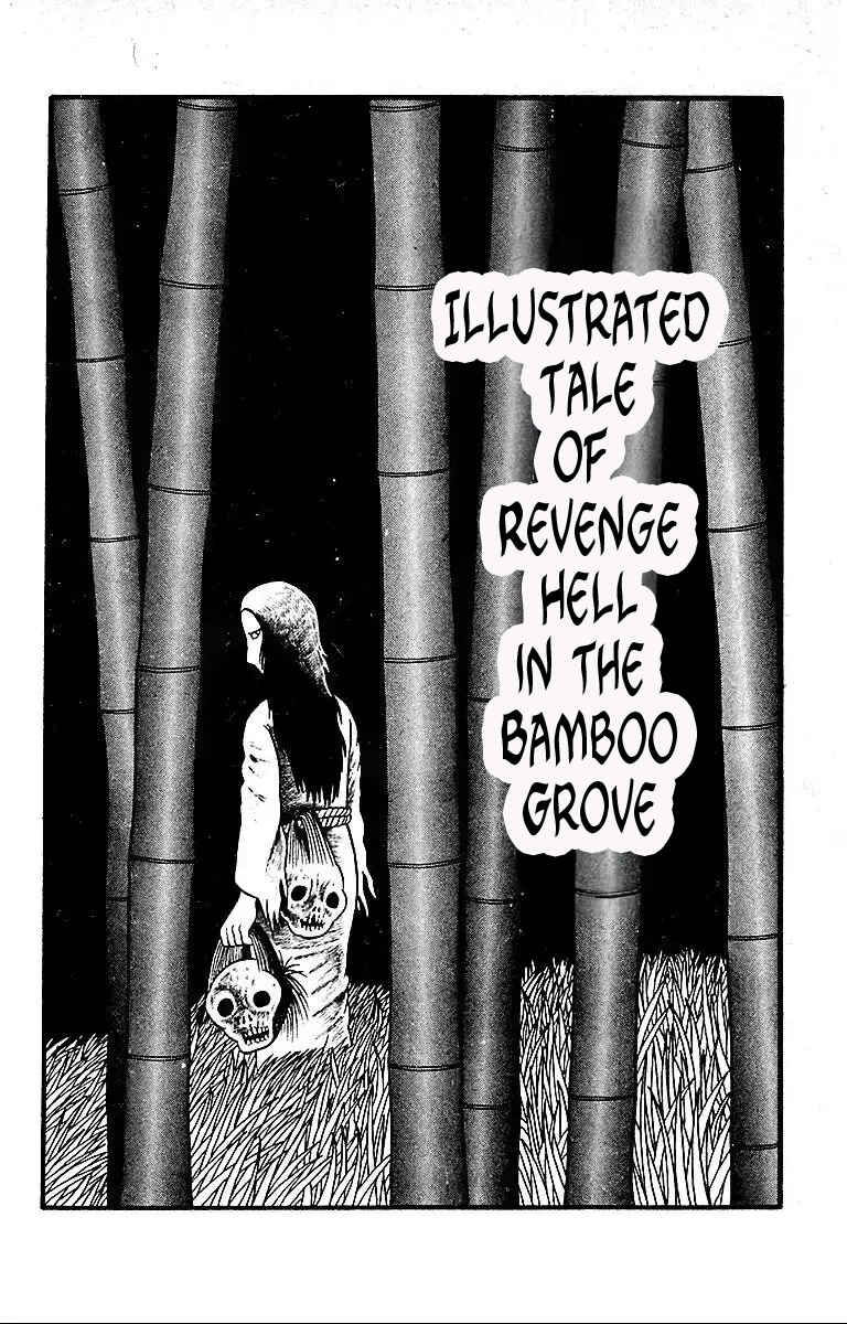 Page 1 Chapter 3 My Devil Comes
