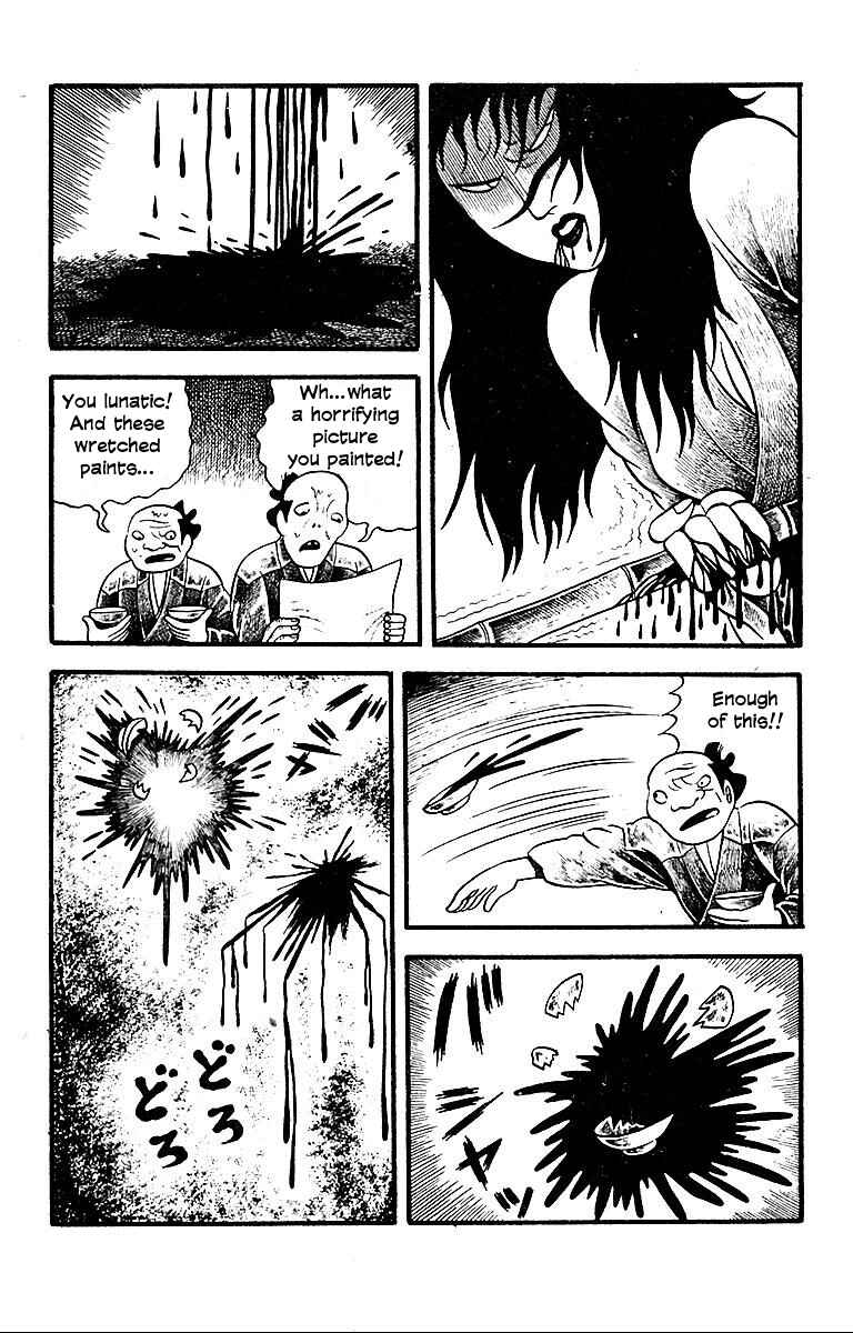 Page 15 Chapter 3 My Devil Comes