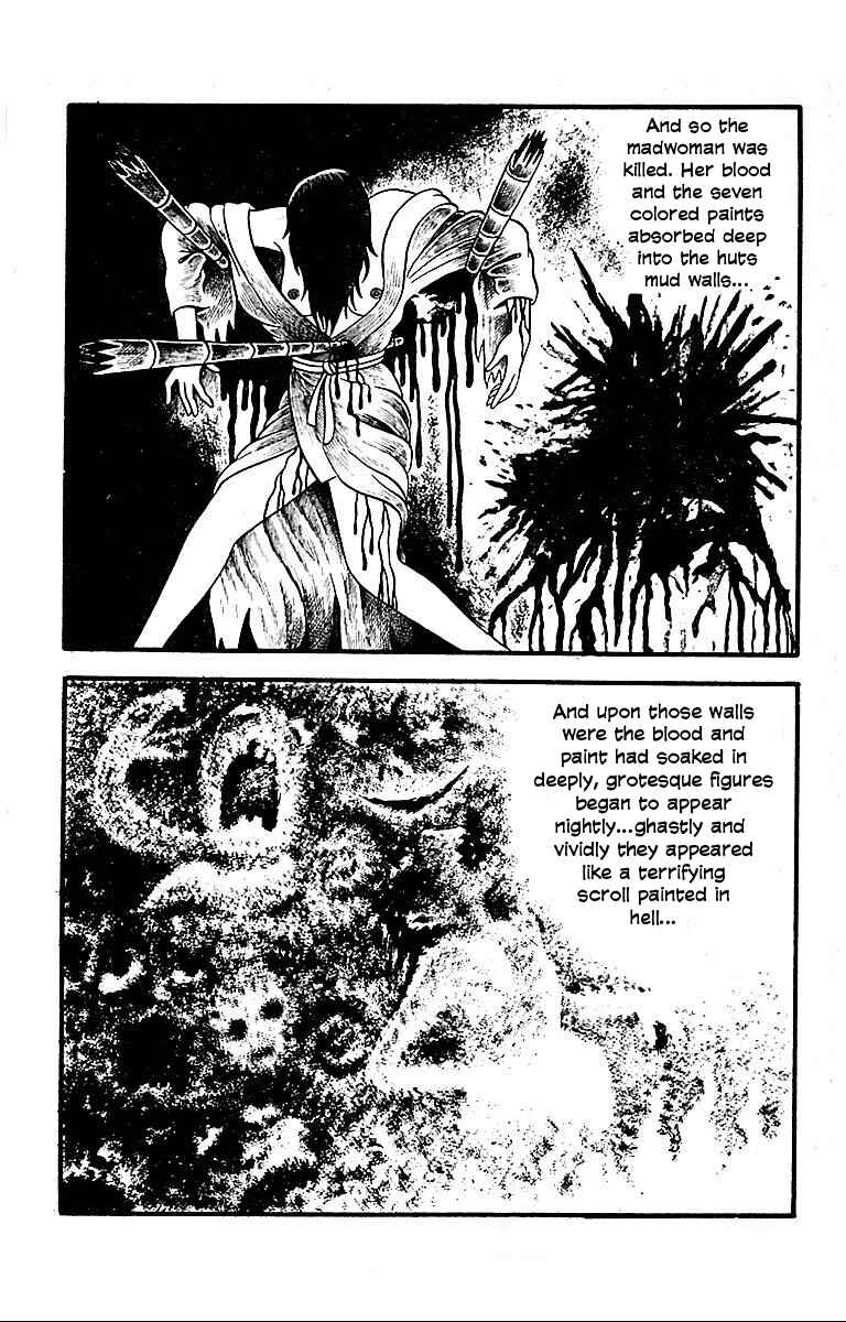 Page 16 Chapter 3 My Devil Comes