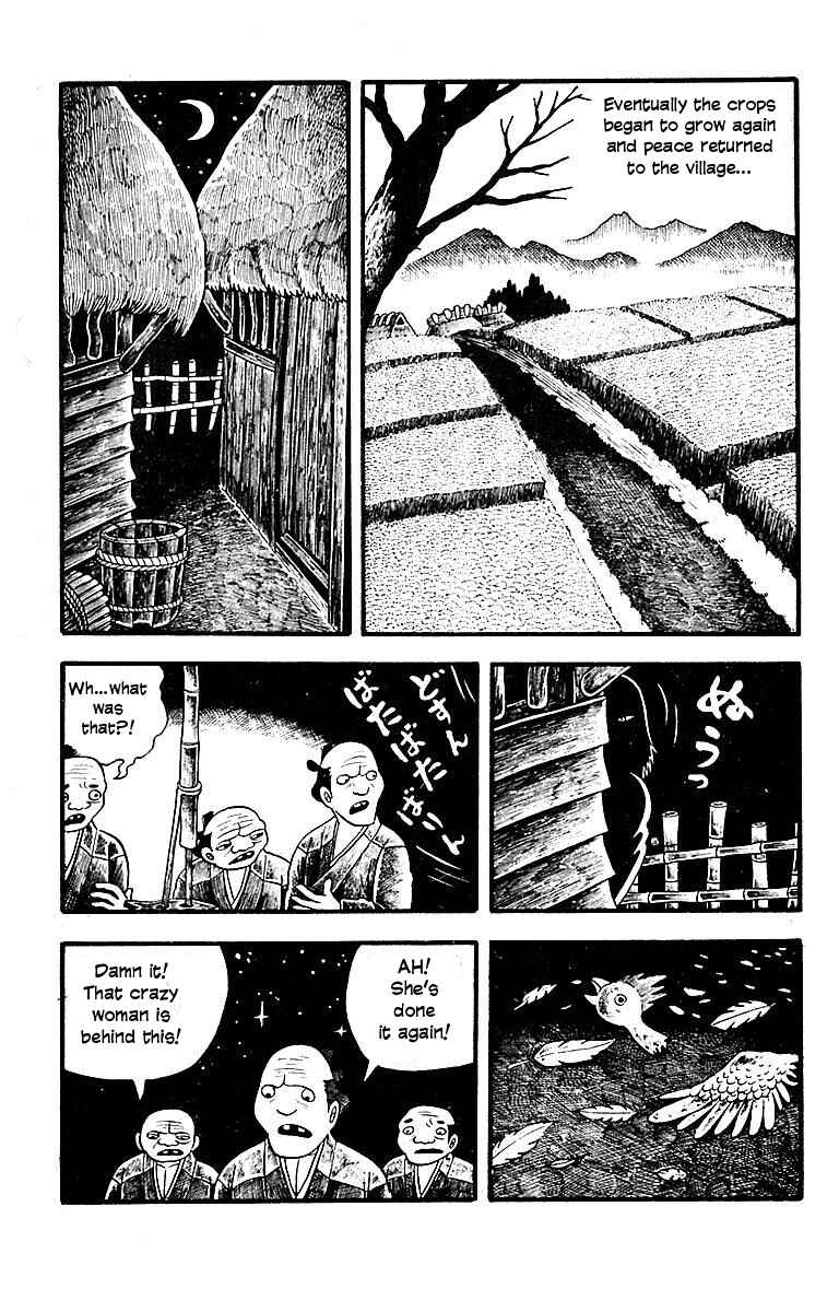 Page 7 Chapter 3 My Devil Comes