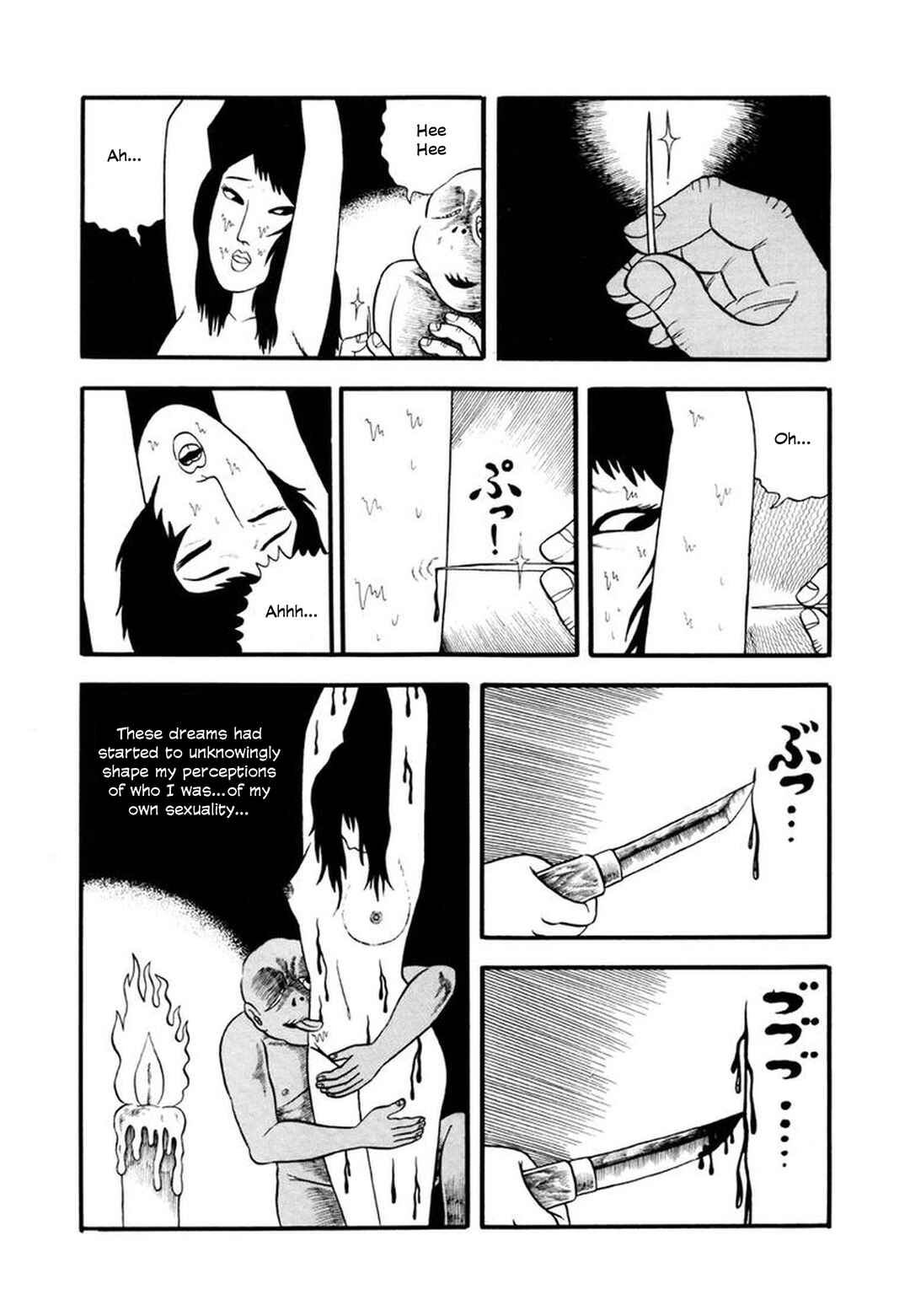 Page 13 Chapter 5 My Devil Comes