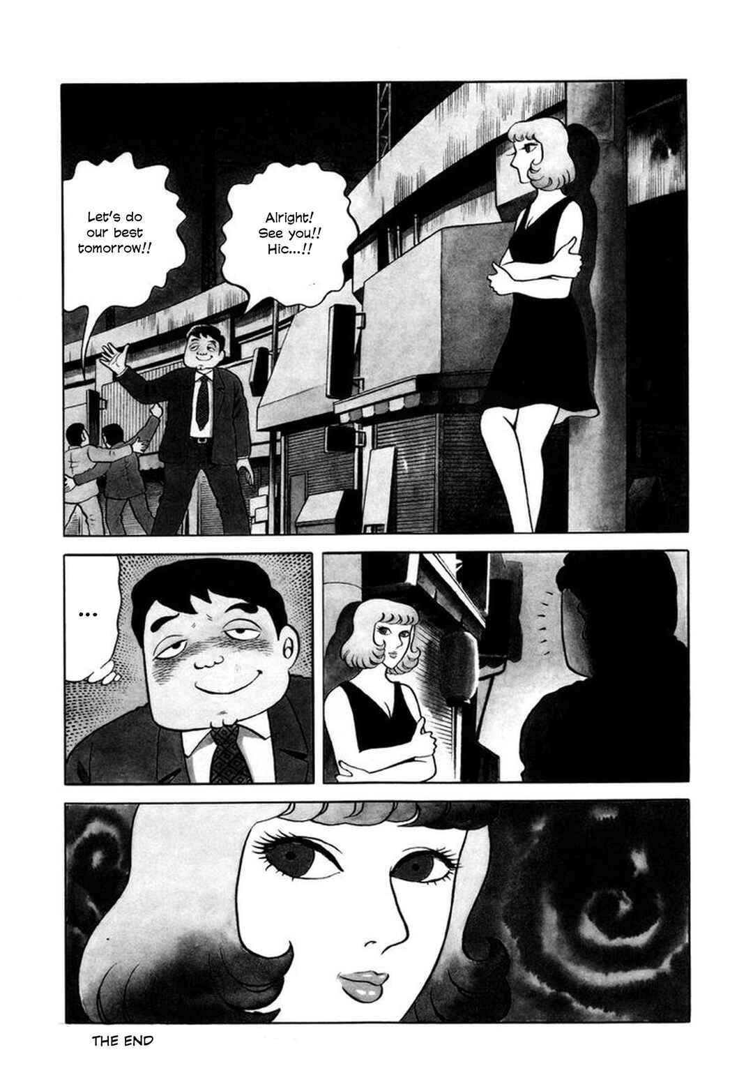 Page 8 Chapter 4 My Devil Comes