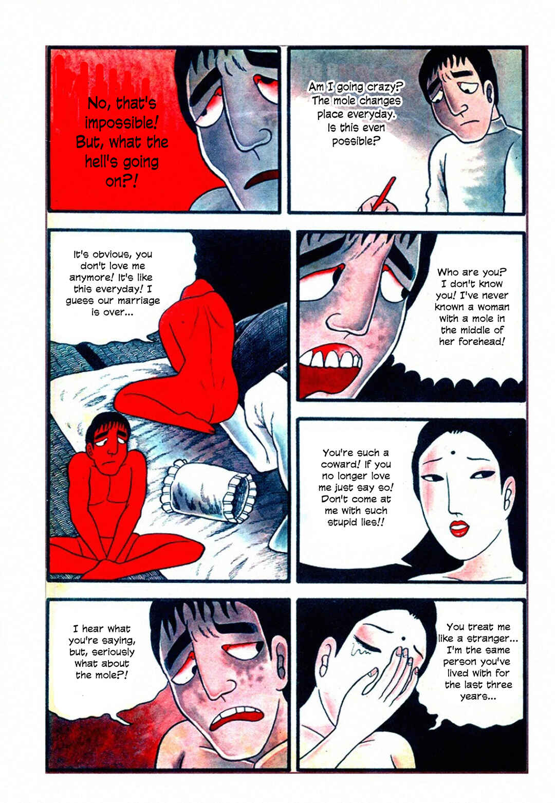 Page 7 Chapter 10 My Devil Comes
