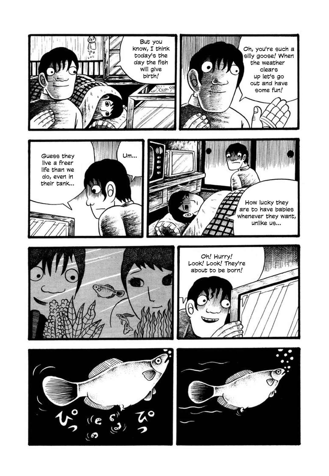 Page 15 Chapter 8 My Devil Comes