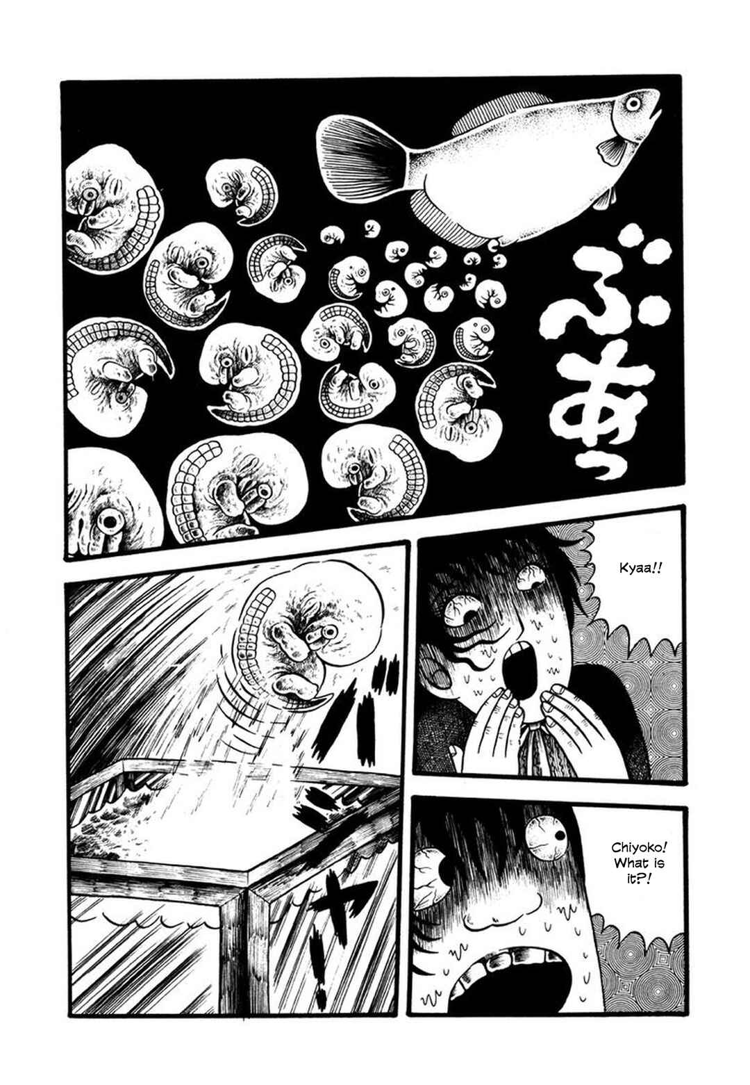 Page 16 Chapter 8 My Devil Comes