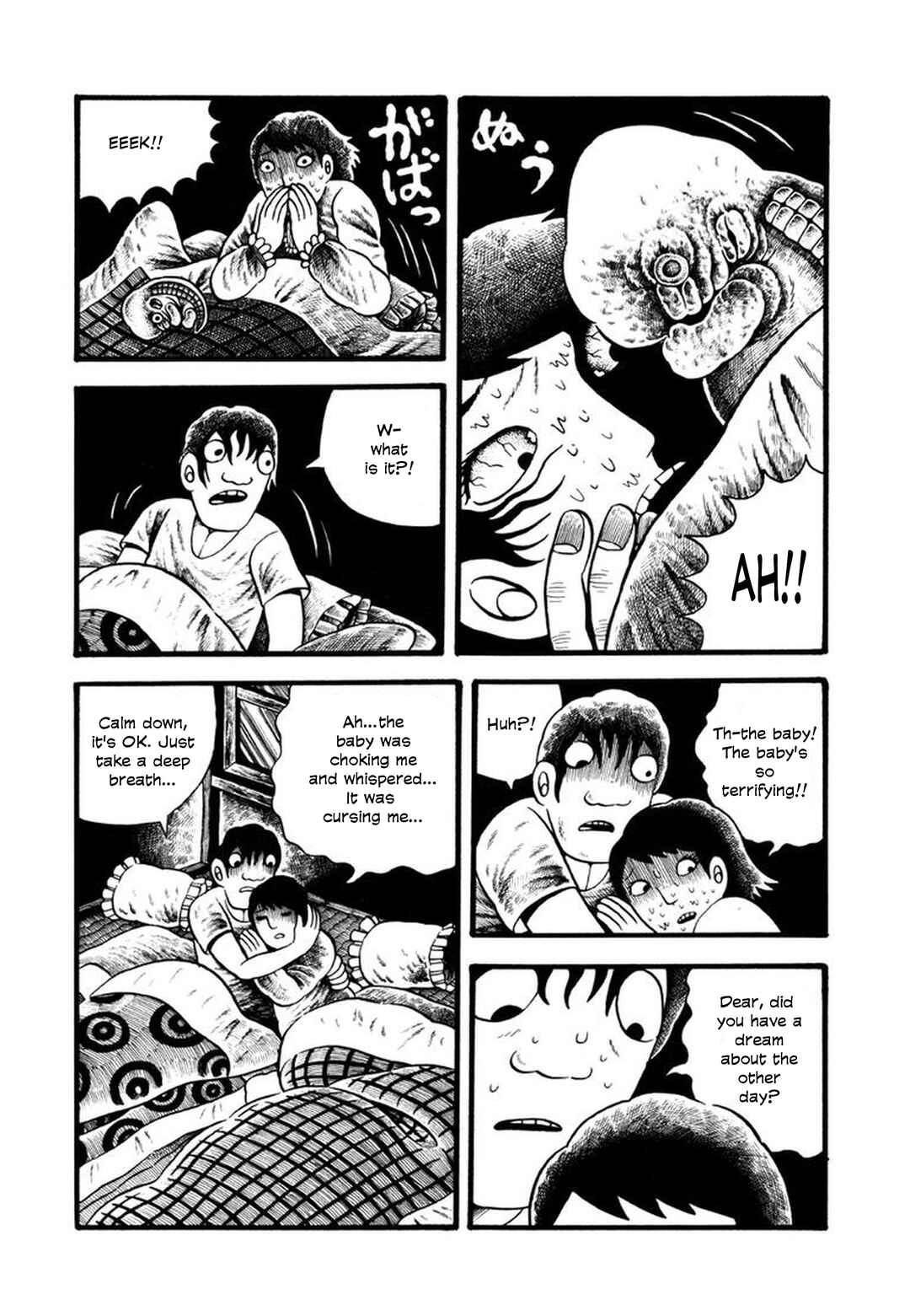 Page 5 Chapter 8 My Devil Comes