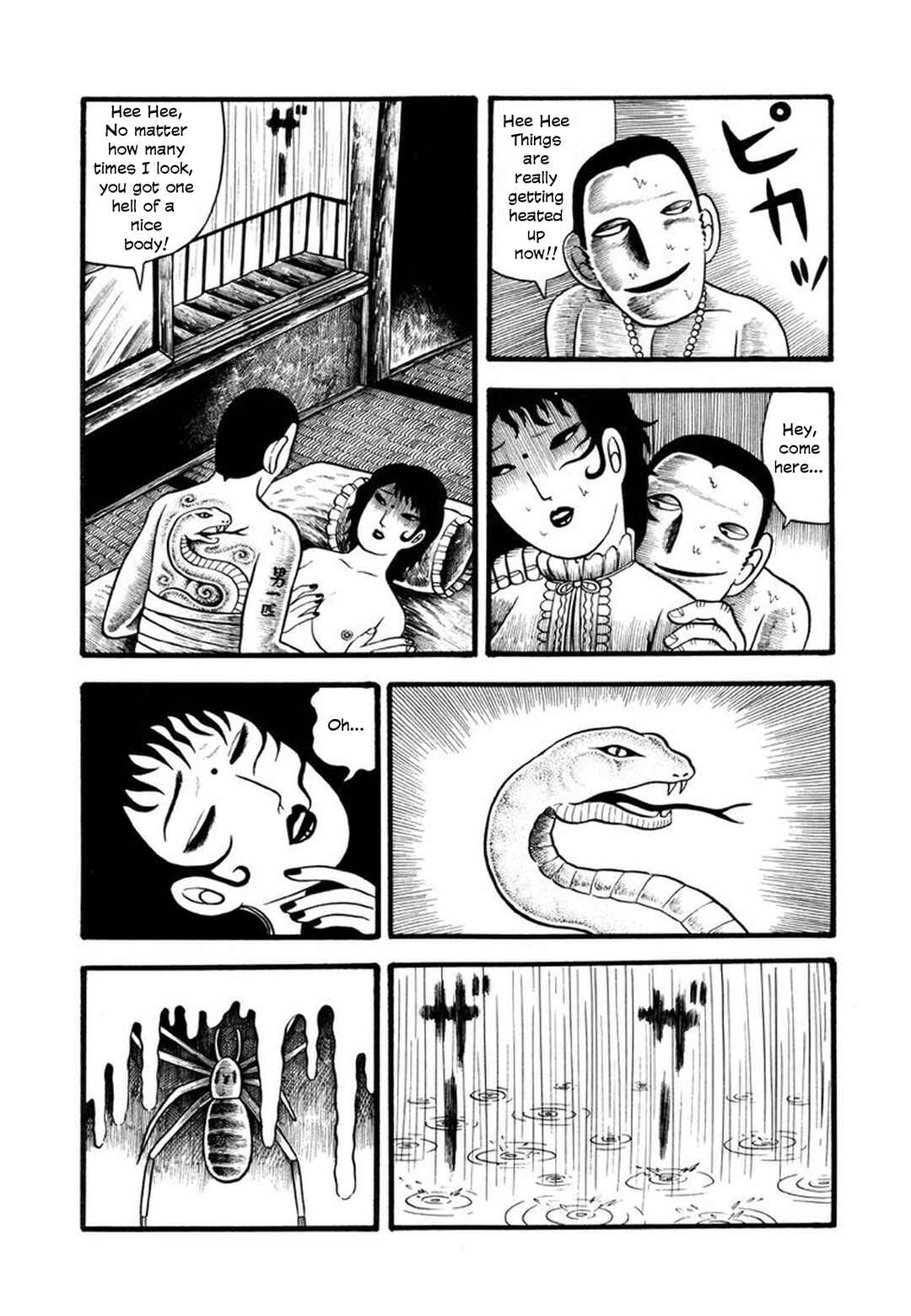 Page 20 Chapter 6 My Devil Comes