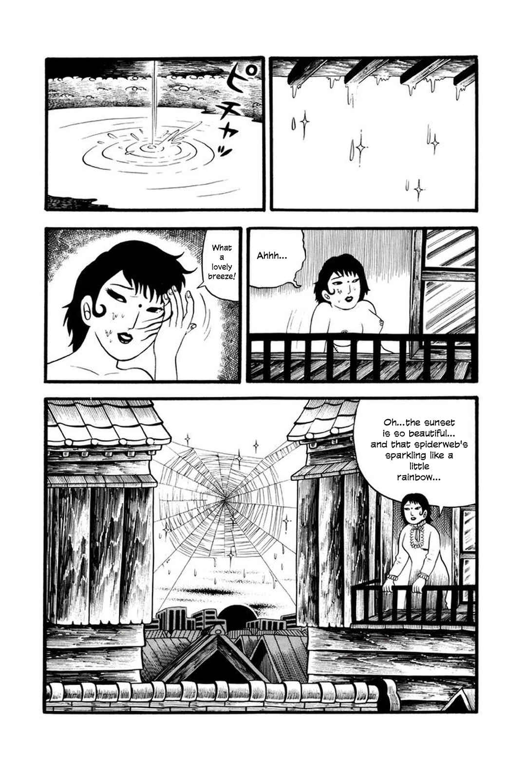 Page 21 Chapter 6 My Devil Comes
