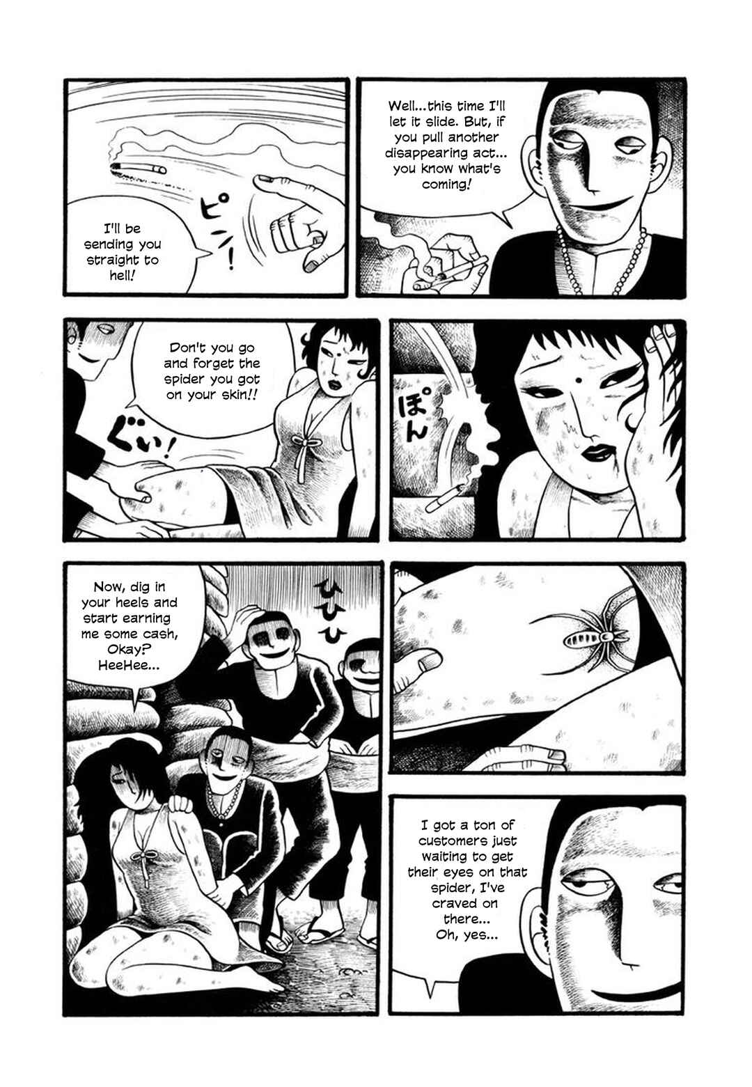 Page 3 Chapter 6 My Devil Comes