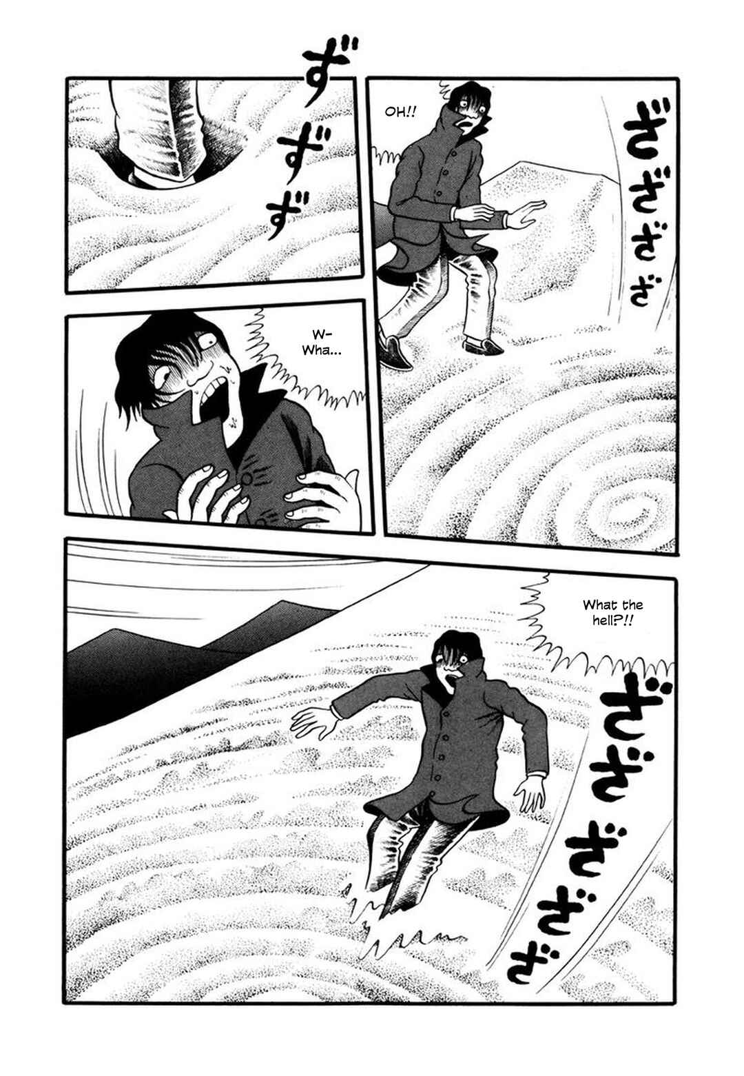 Page 18 Chapter 7 My Devil Comes
