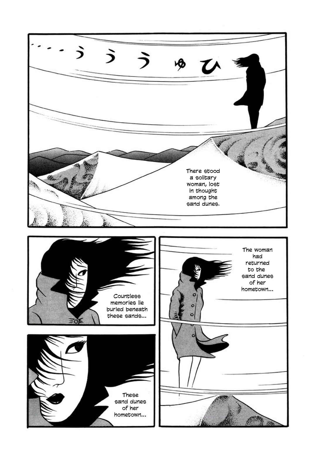 Page 2 Chapter 7 My Devil Comes