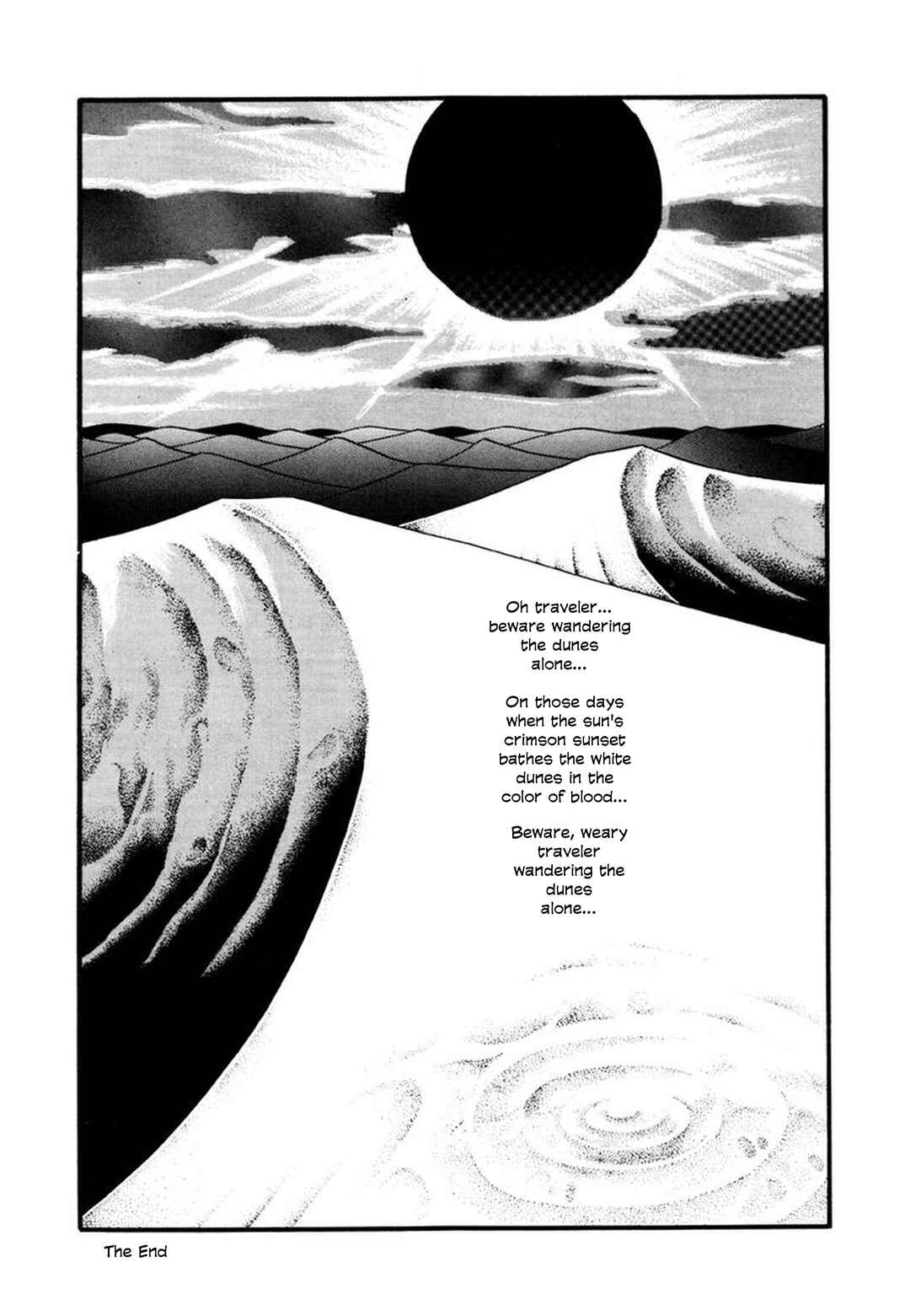 Page 20 Chapter 7 My Devil Comes