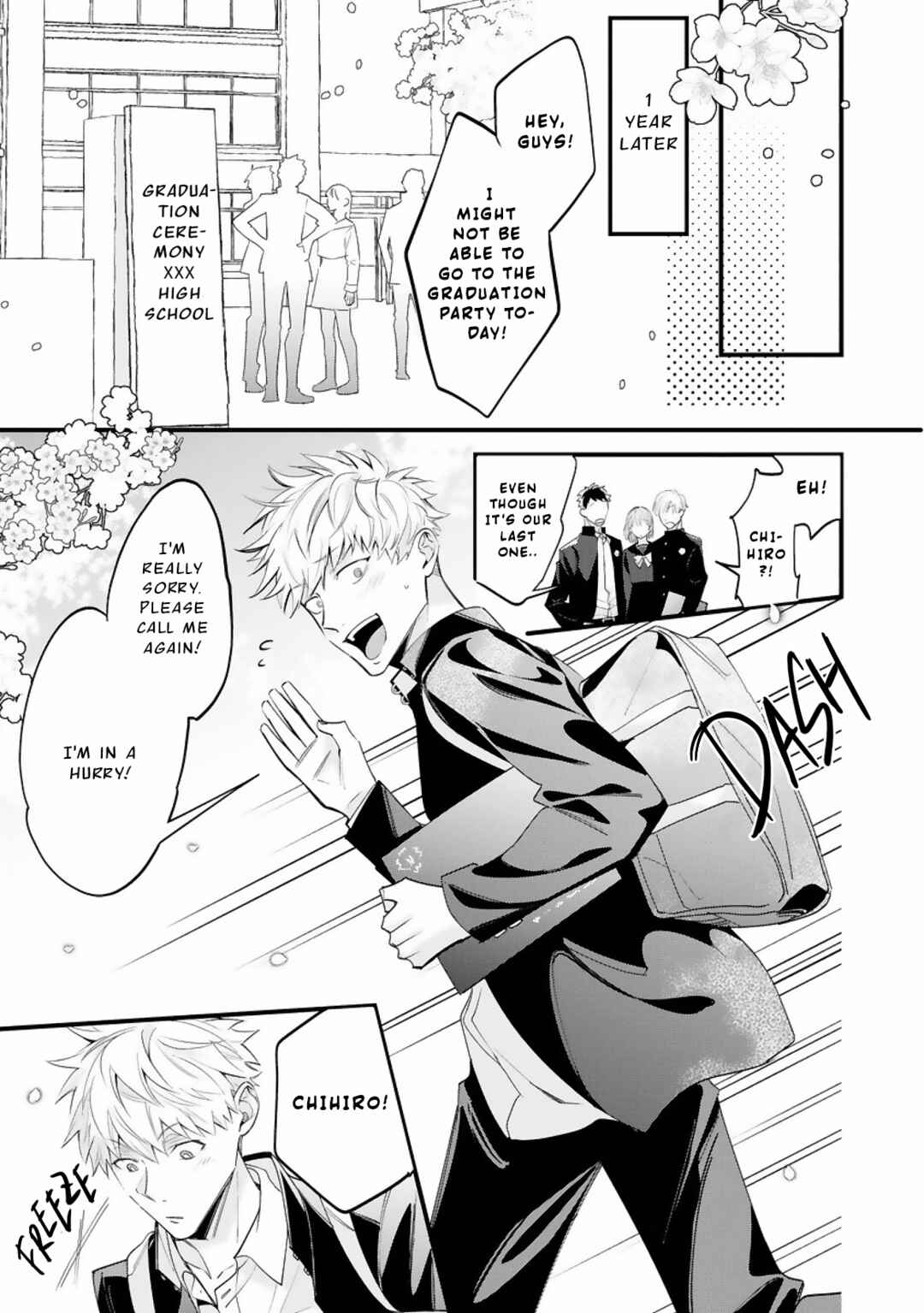 Page 22 Chapter 5 Trigger Happy Session