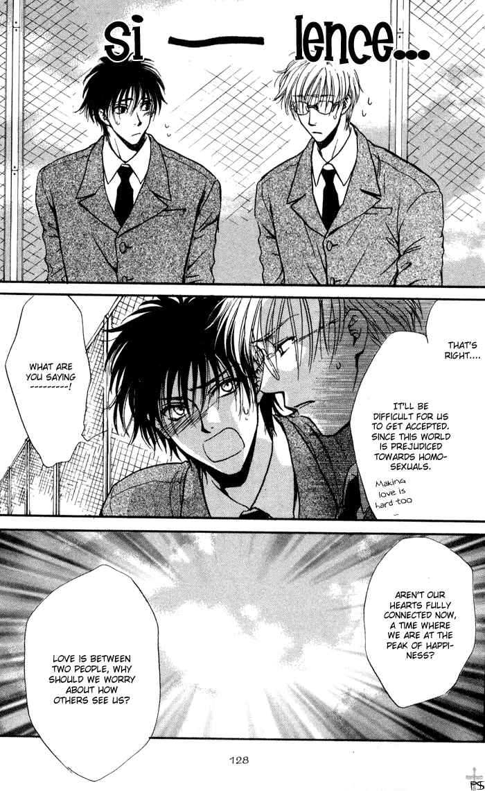 Page 14 Chapter 4 Koi wa Ina Mono Myouna Mono