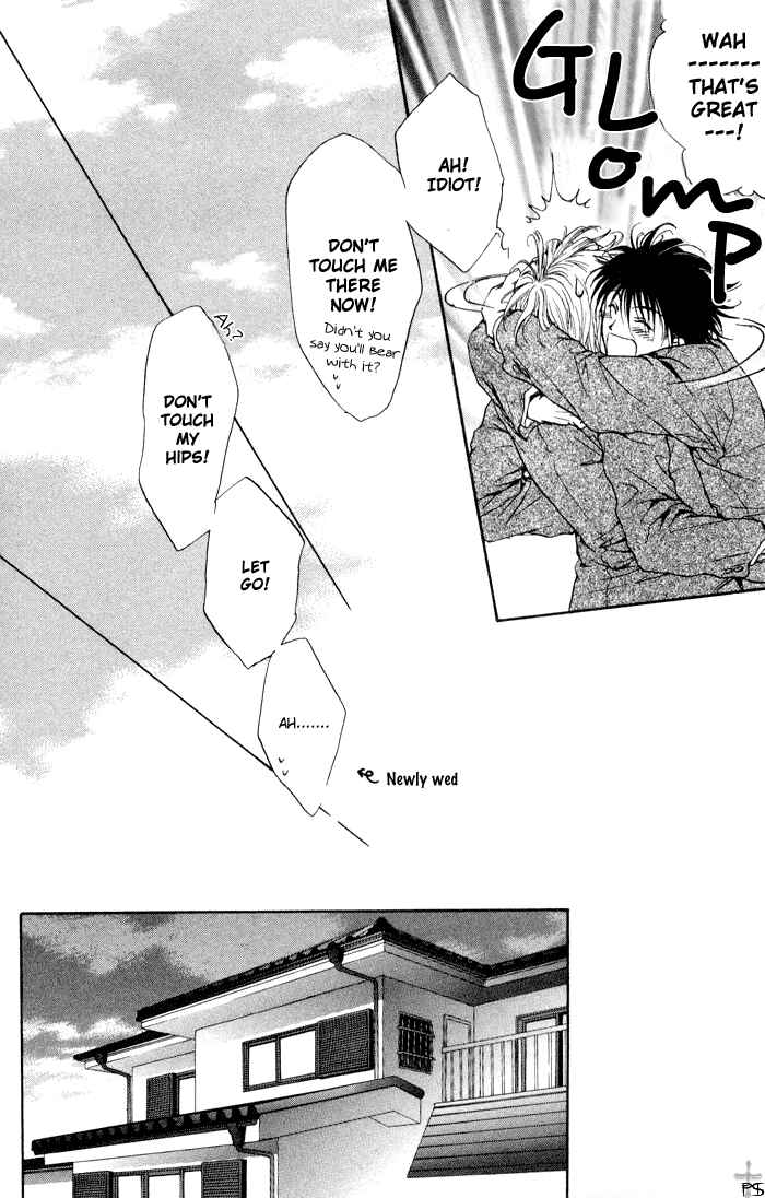 Page 18 Chapter 4 Koi wa Ina Mono Myouna Mono