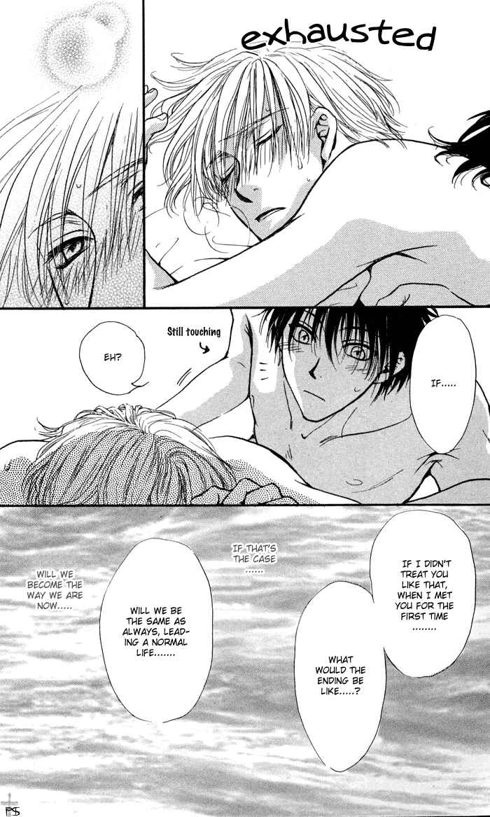 Page 20 Chapter 4 Koi wa Ina Mono Myouna Mono