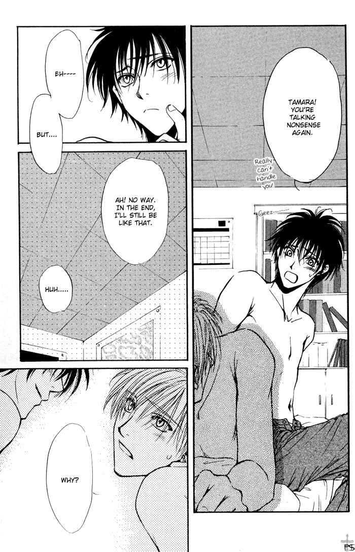 Page 21 Chapter 4 Koi wa Ina Mono Myouna Mono