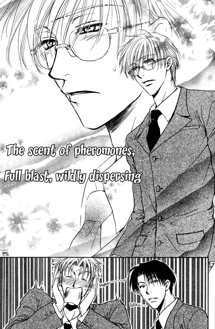 Page 5 Chapter 4 Koi wa Ina Mono Myouna Mono