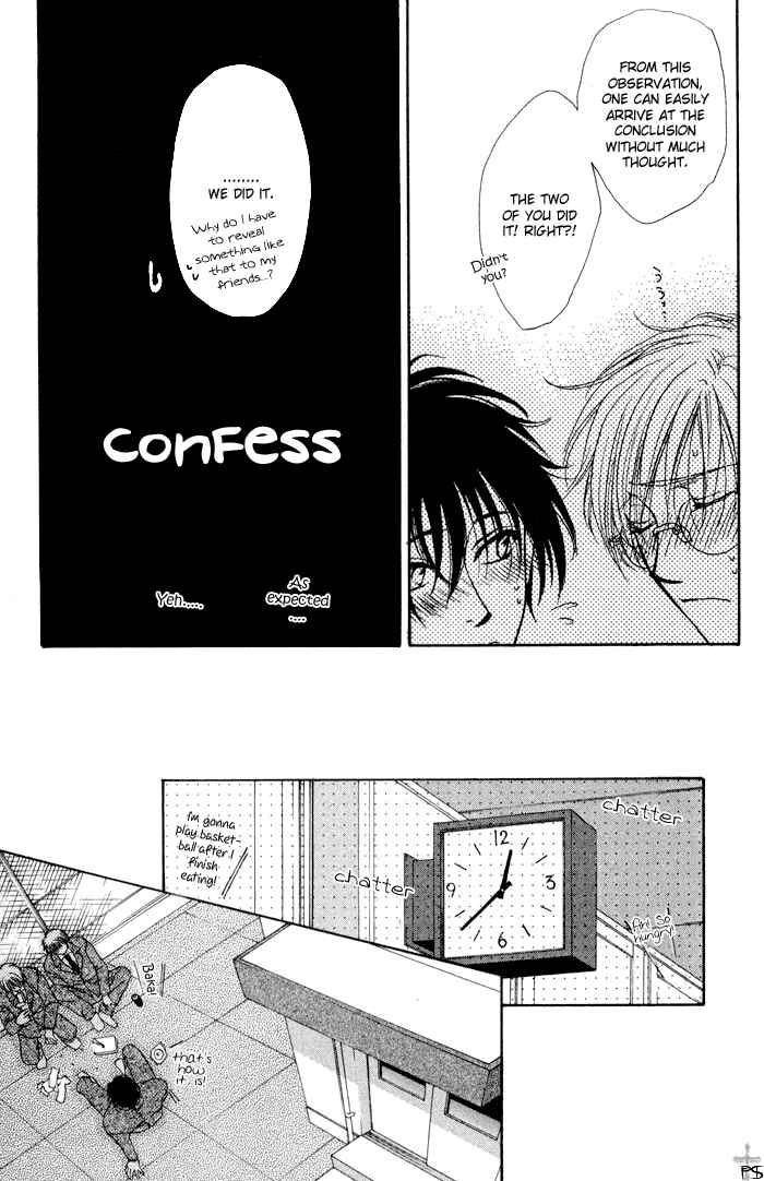 Page 9 Chapter 4 Koi wa Ina Mono Myouna Mono
