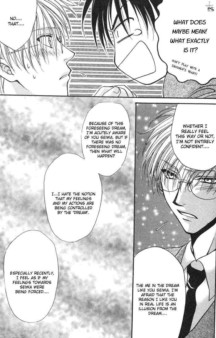 Page 30 Chapter 2 Koi wa Ina Mono Myouna Mono
