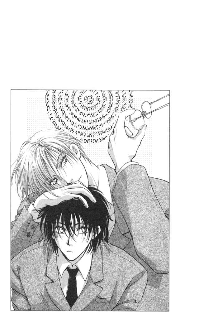 Page 4 Chapter 2 Koi wa Ina Mono Myouna Mono
