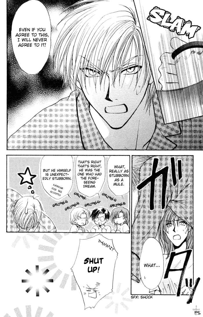 Page 7 Chapter 2 Koi wa Ina Mono Myouna Mono