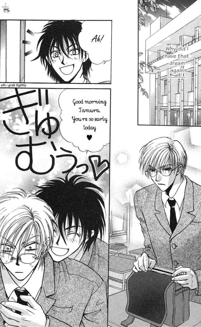 Page 9 Chapter 2 Koi wa Ina Mono Myouna Mono