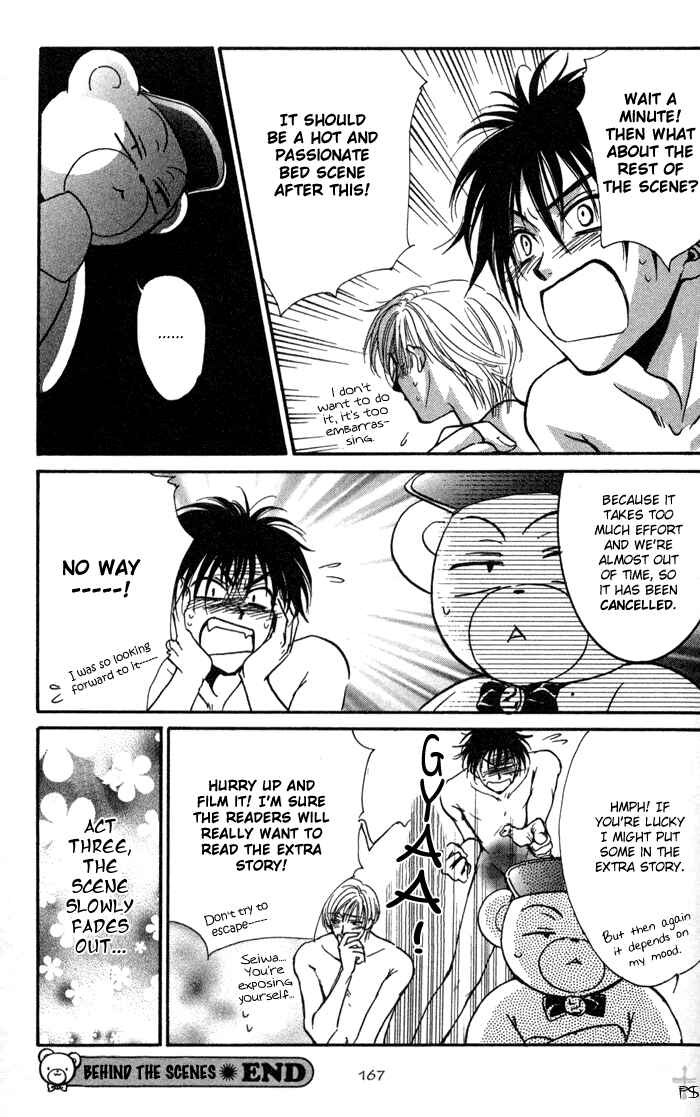 Page 29 Chapter 5 Koi wa Ina Mono Myouna Mono