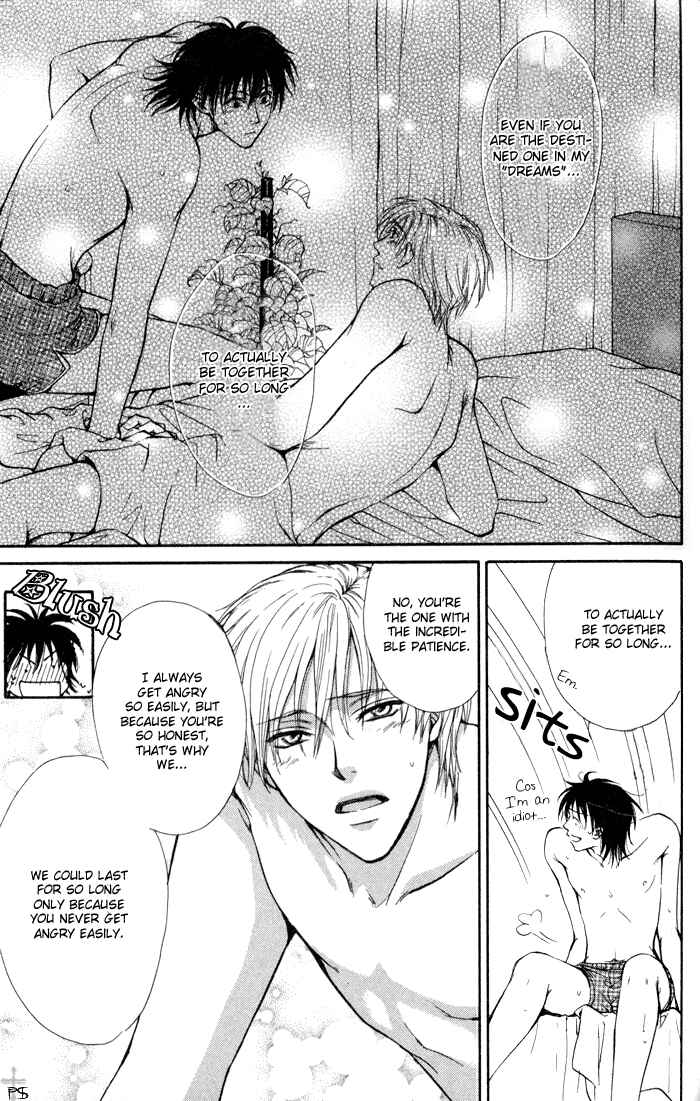 Page 3 Chapter 5 Koi wa Ina Mono Myouna Mono