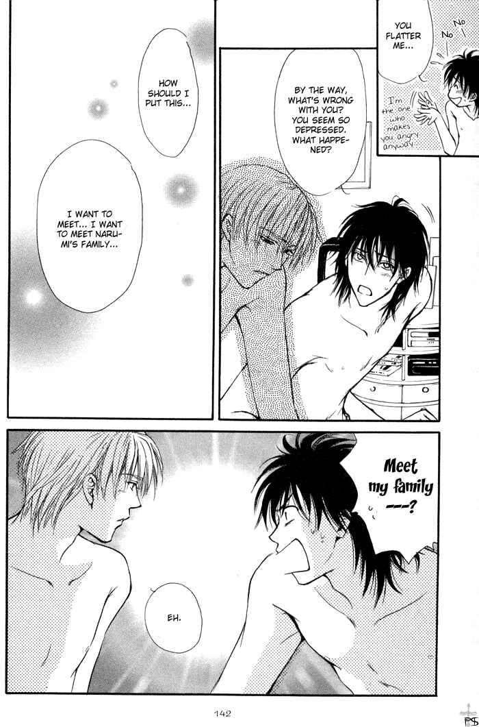 Page 4 Chapter 5 Koi wa Ina Mono Myouna Mono