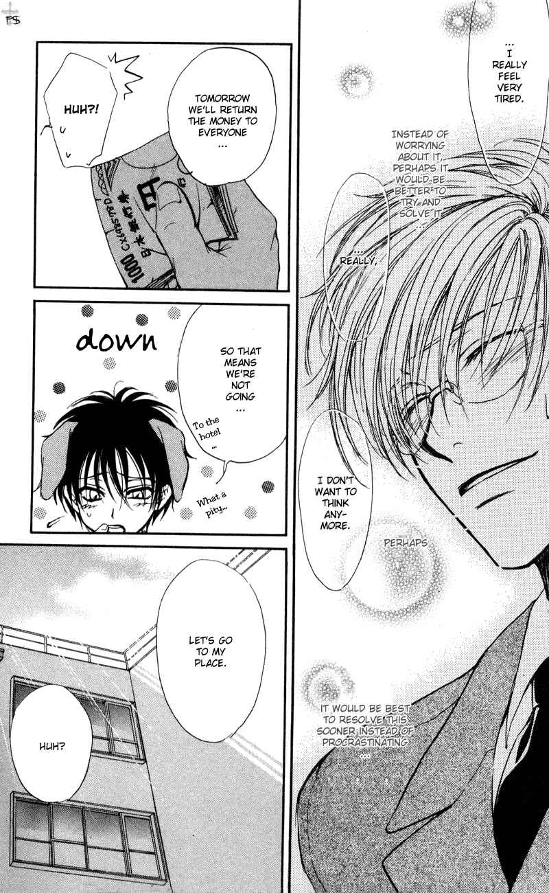 Page 15 Chapter 3 Koi wa Ina Mono Myouna Mono