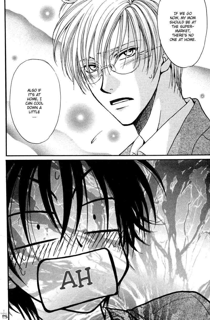 Page 16 Chapter 3 Koi wa Ina Mono Myouna Mono
