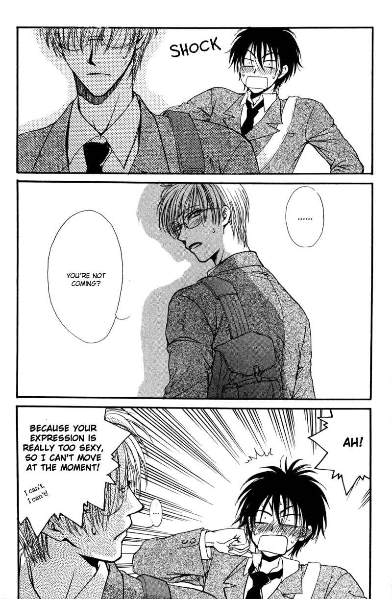 Page 17 Chapter 3 Koi wa Ina Mono Myouna Mono