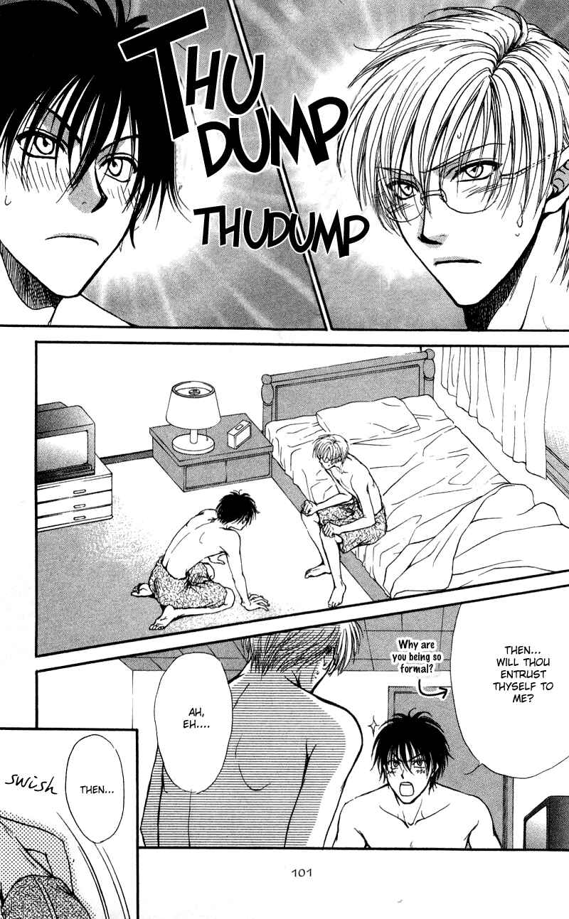 Page 19 Chapter 3 Koi wa Ina Mono Myouna Mono