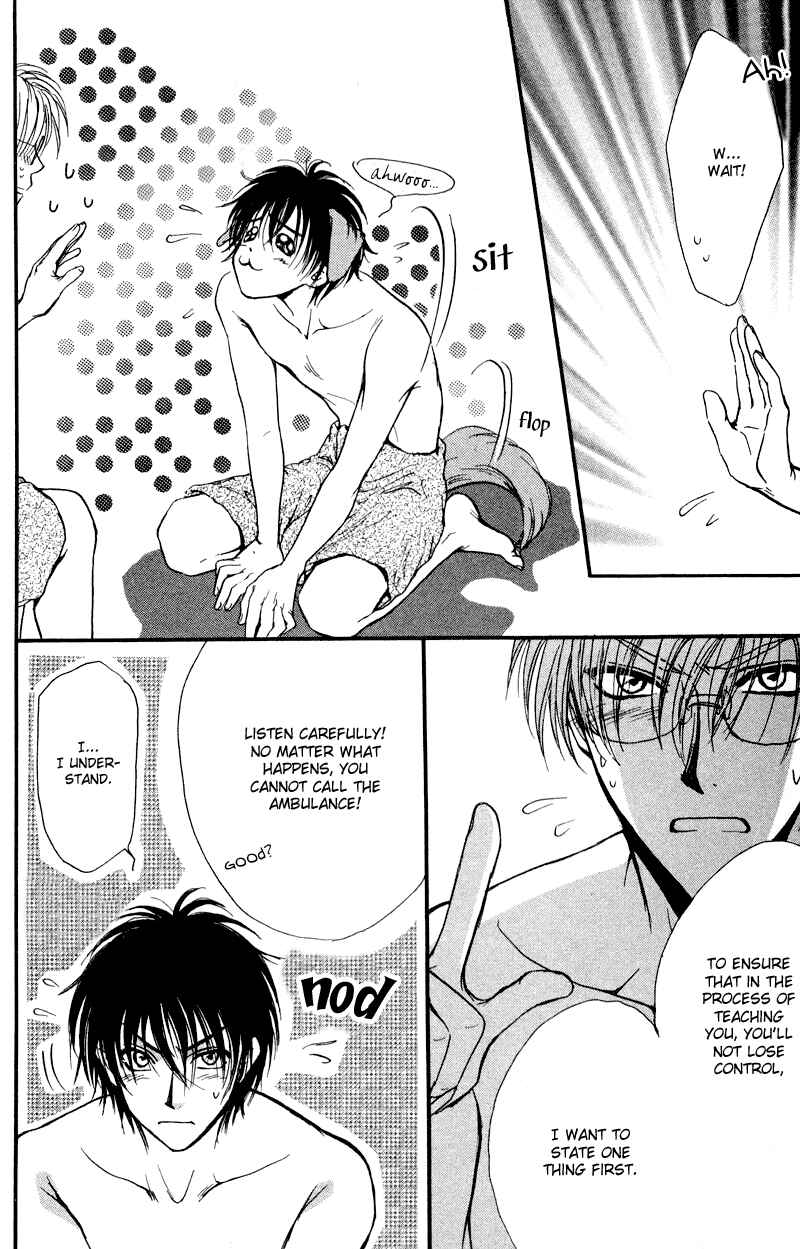 Page 20 Chapter 3 Koi wa Ina Mono Myouna Mono