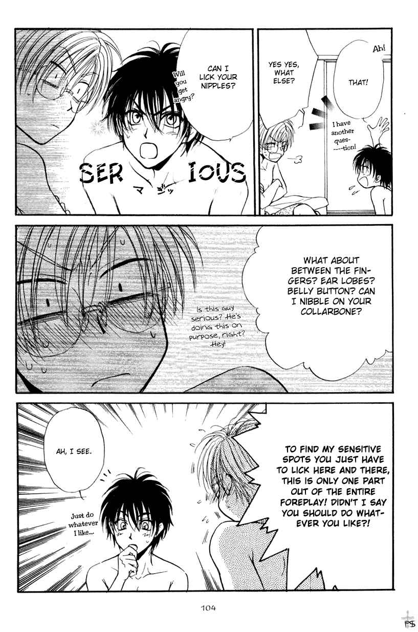 Page 22 Chapter 3 Koi wa Ina Mono Myouna Mono