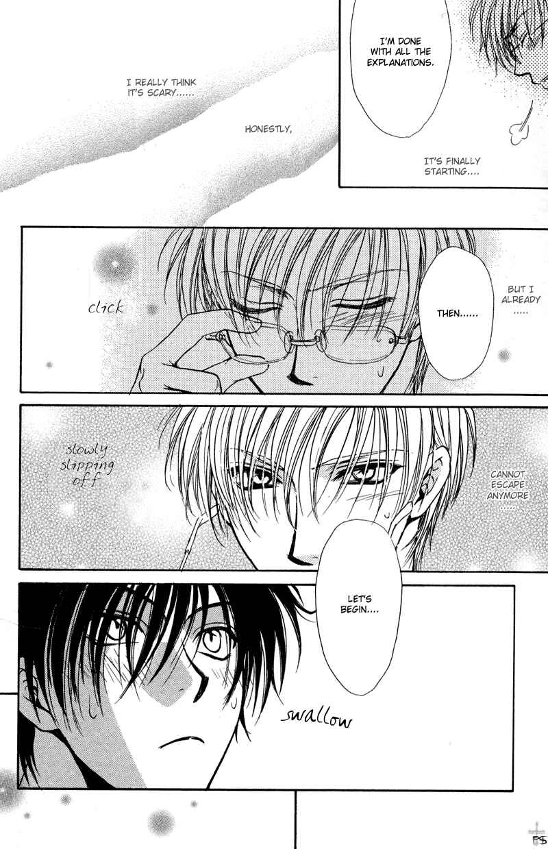 Page 24 Chapter 3 Koi wa Ina Mono Myouna Mono