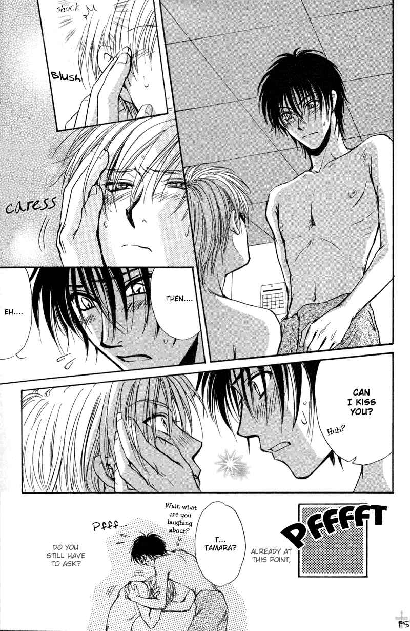 Page 25 Chapter 3 Koi wa Ina Mono Myouna Mono