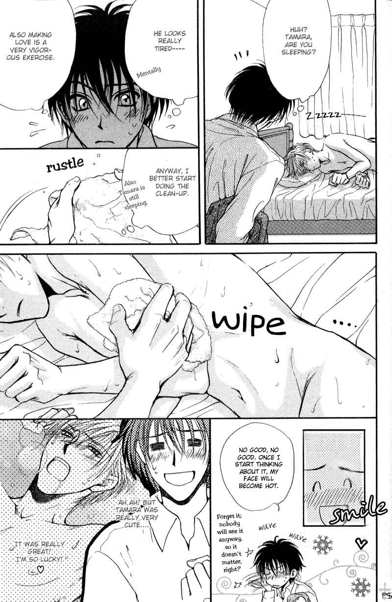 Page 27 Chapter 3 Koi wa Ina Mono Myouna Mono