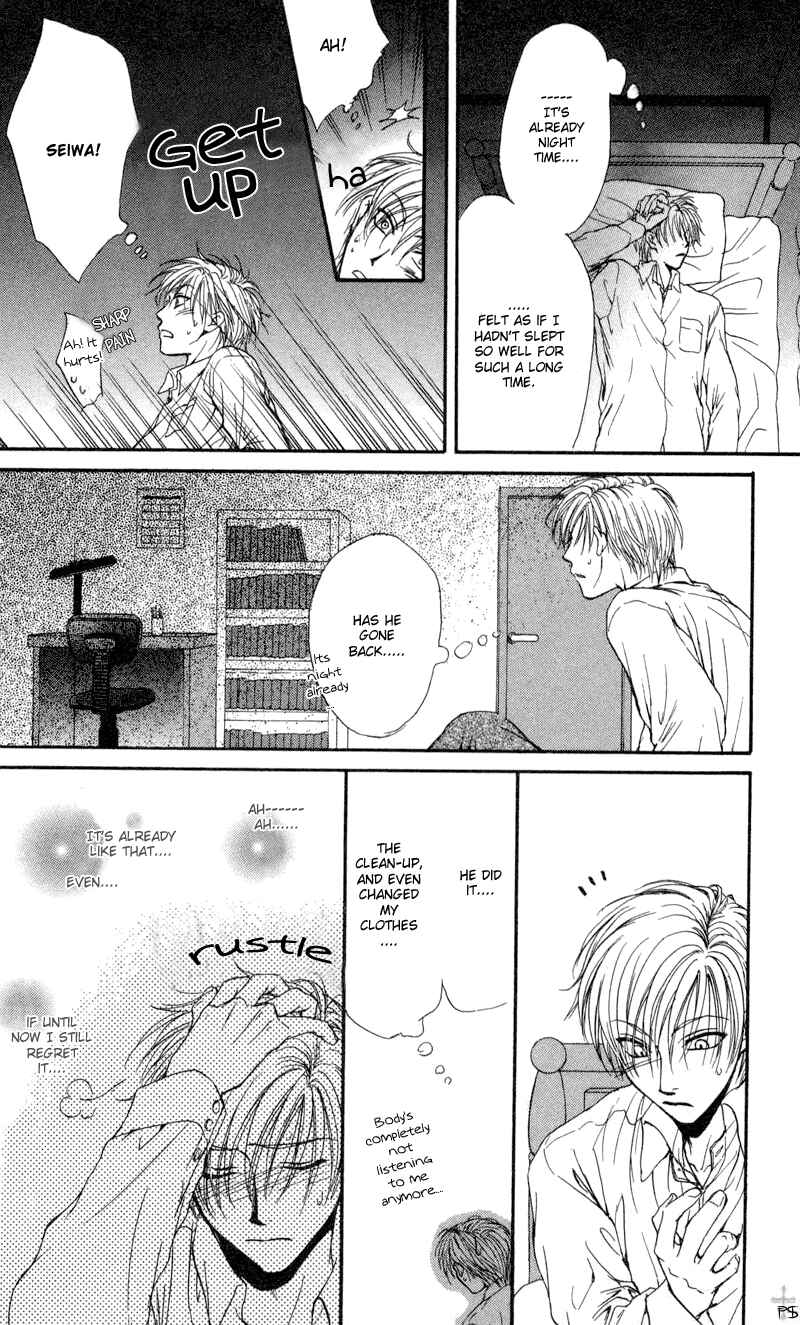 Page 30 Chapter 3 Koi wa Ina Mono Myouna Mono