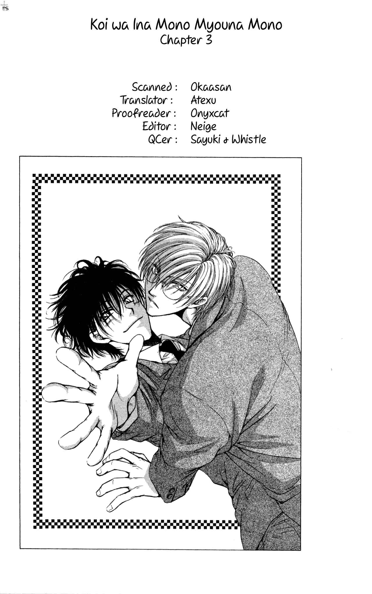 Page 33 Chapter 3 Koi wa Ina Mono Myouna Mono