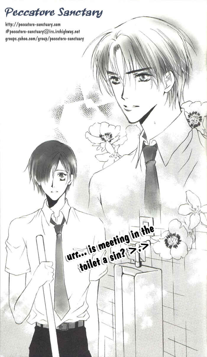 Page 34 Chapter 3 Koi wa Ina Mono Myouna Mono