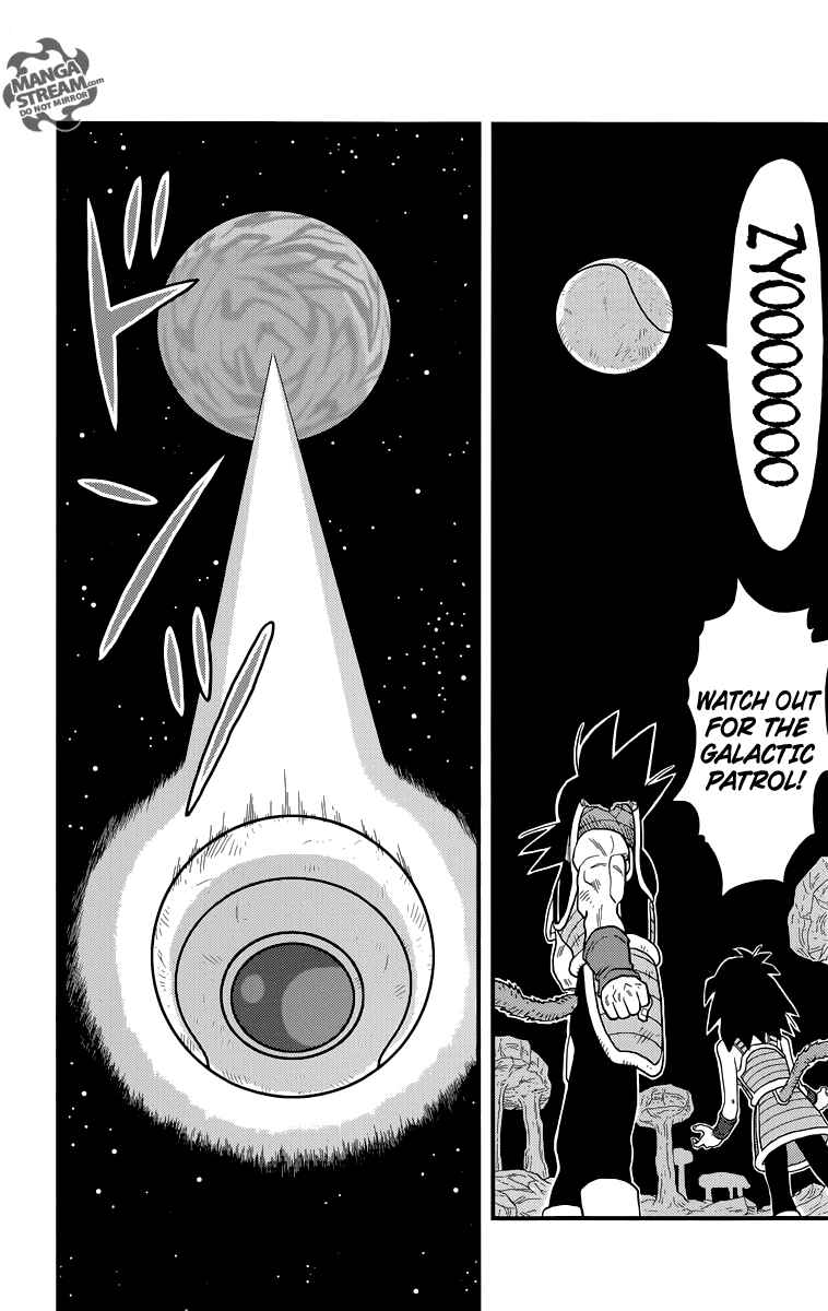 Page 14 Chapter 11.5 Jaco the Galactic Patrolman
