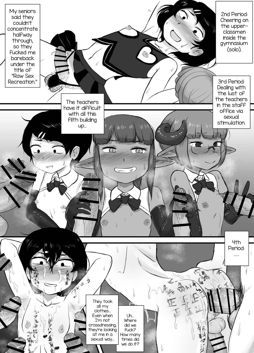 Page 22 Chapter Unknown_3b84 Danshi no Fuuki wa Danshi ga Mamoru!